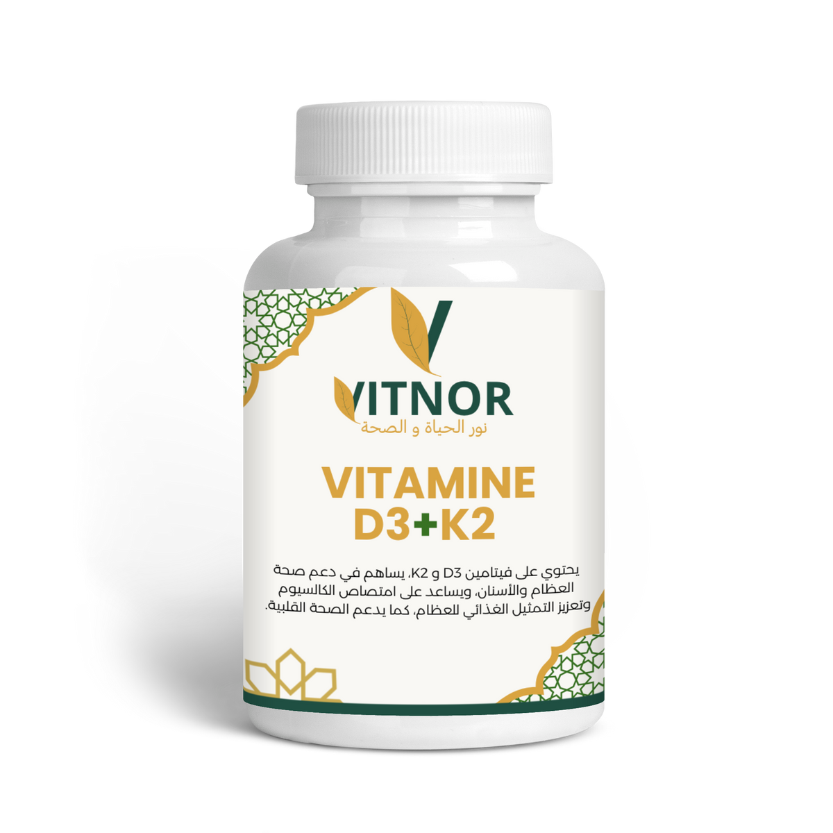 Vitamine D3 + K2